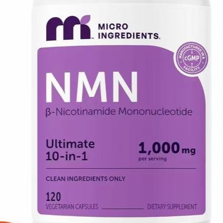 10-in-1 Nicotinamide Mononucleotide Capsules